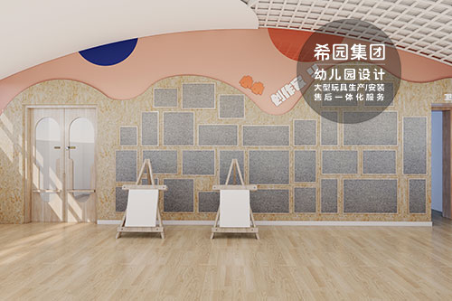 托育設(shè)計(jì)公司的專業(yè)建議