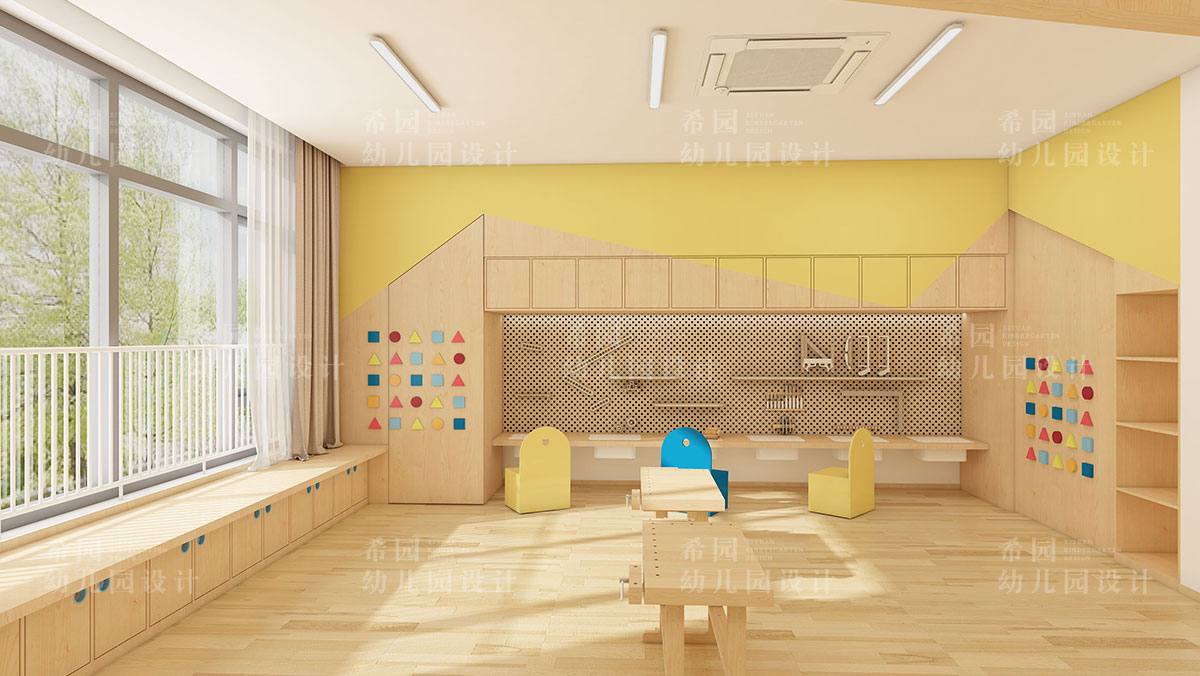幼兒園木工坊設計