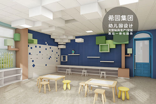 專業(yè)幼兒園教具設(shè)計(jì)的優(yōu)勢
