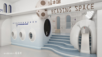 幼兒園繪本館設(shè)計的三大要點