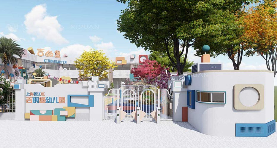幼兒園門的設計要點