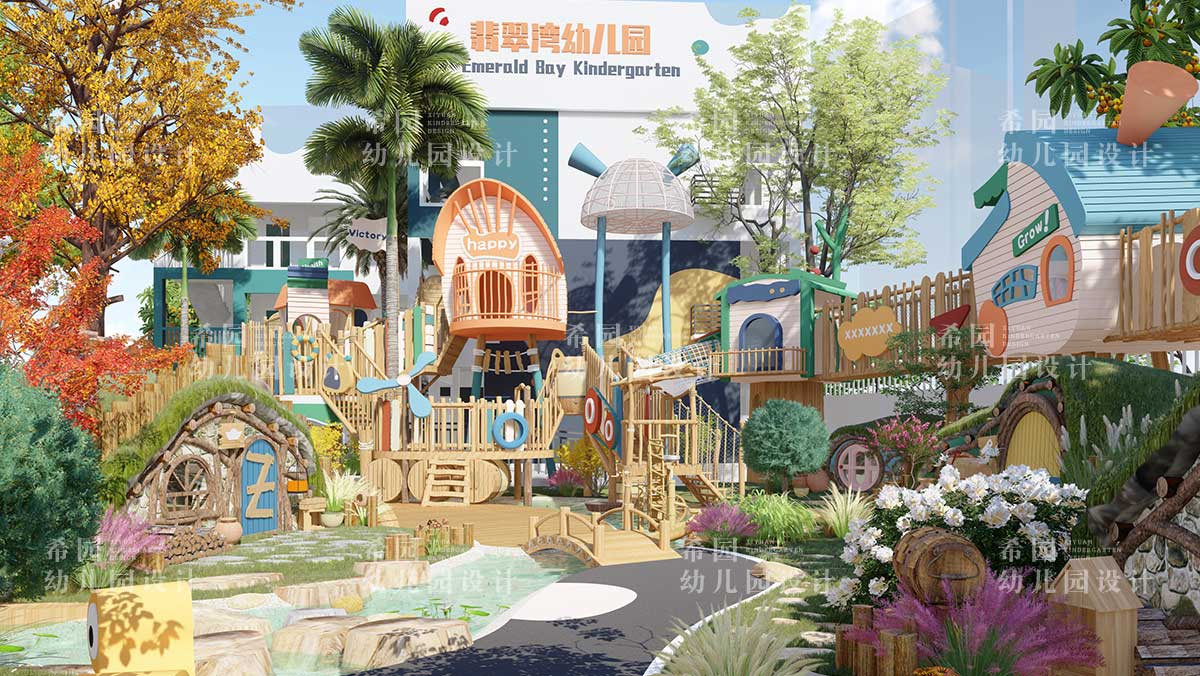 幼兒園裝修設計