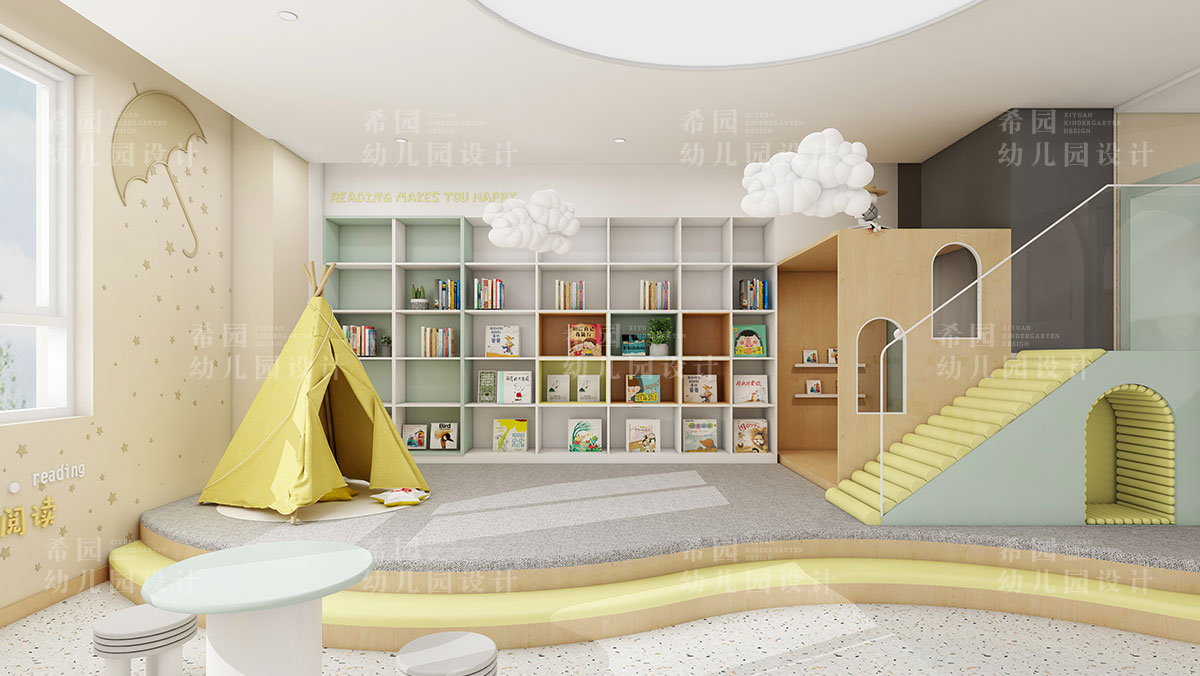 主題幼兒園設(shè)計(jì)