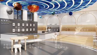 幼兒園建筑游戲空間設(shè)計(jì)的意義