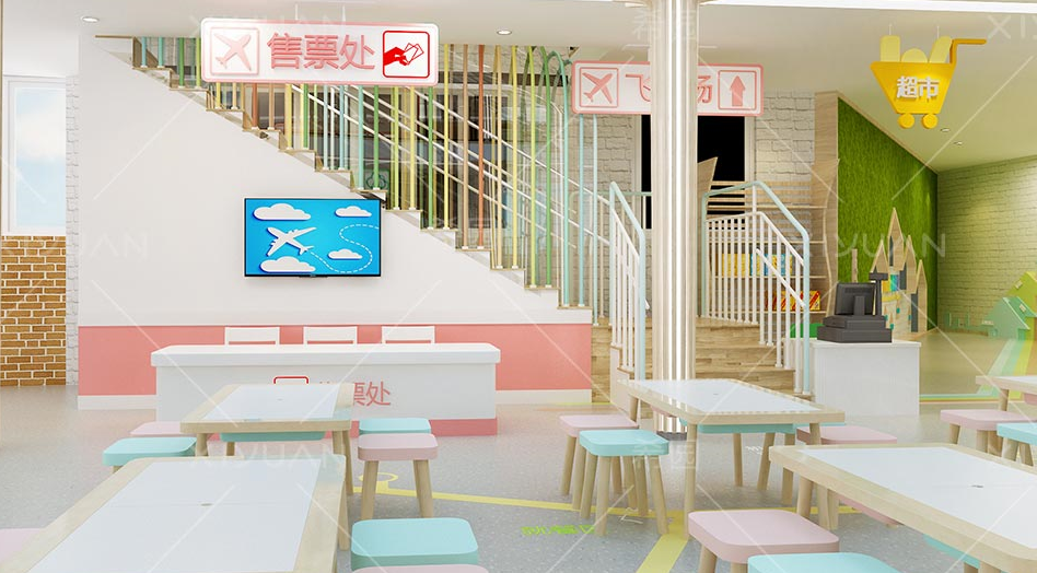 啟發幼兒園設計效果圖