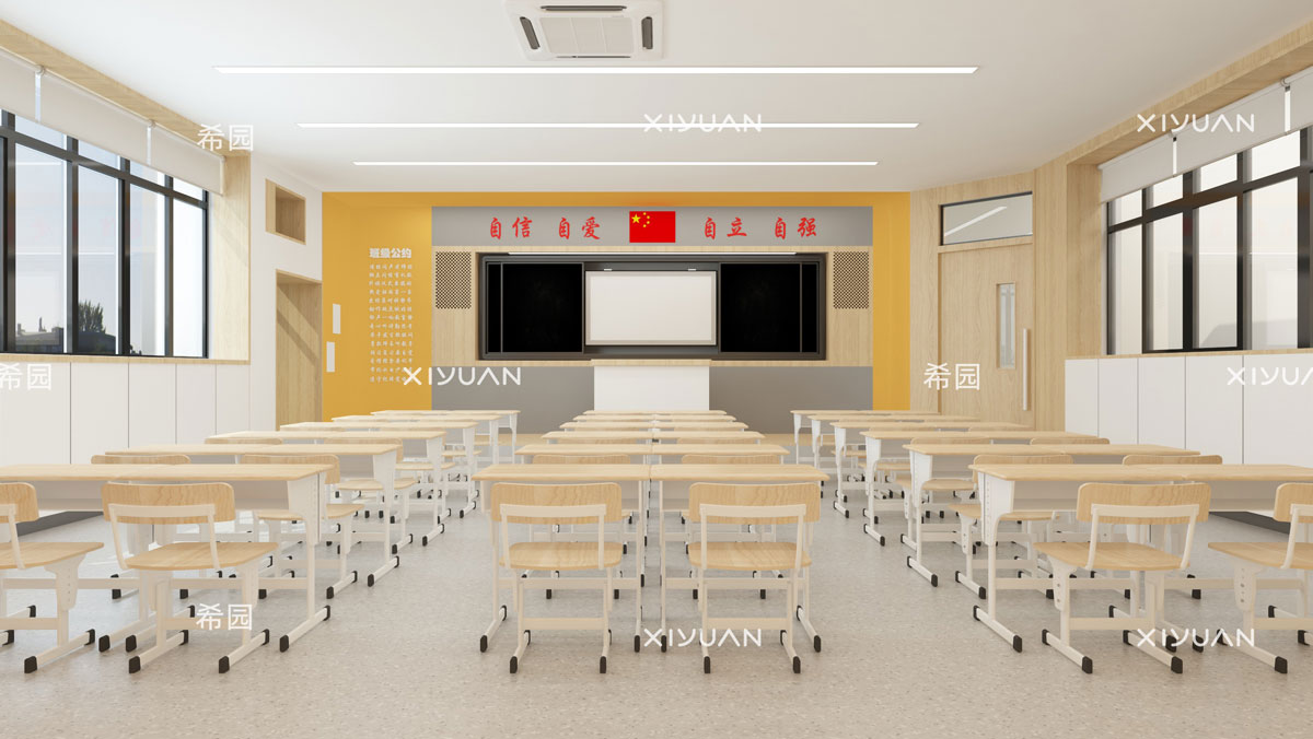 南平實驗小學室內設計教室效果圖