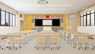 小學多媒體教室空間設計