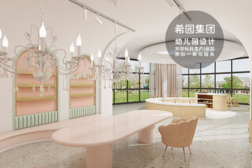 幼兒園設(shè)計(jì)規(guī)范的三大關(guān)鍵要素
