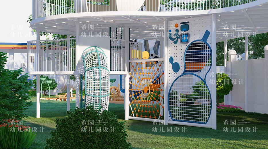 幼兒園戶外玩具設(shè)計